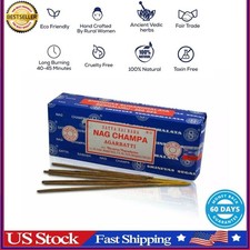 Satya Sia Baba Nag Champa Incense Sticks 250 Gram Box Free Shipping