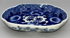 Antique Japanese Ko Imari Edo