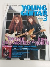 Young Guitar March 1993 magazine Yngwie Malmsteen John Norum Reiichi From Japan