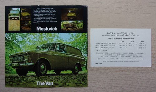 Moskvitch 412 427 434 - 412, orig