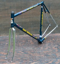 Vintage Eddy Merckx Corsa-01