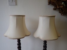 Pair of cream scallop lamp