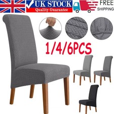 1-6X Chair Seat Covers Slip