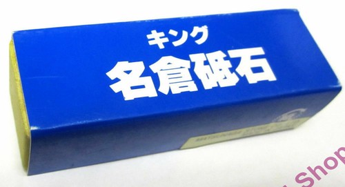 Nagura stone japanese - 2,