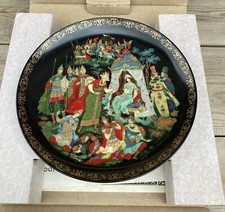 Bradford Russian Legends Fairy