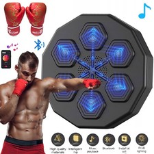 Wall Mounted Music Boxing