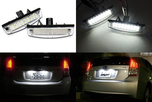 Led licence number - 2x,