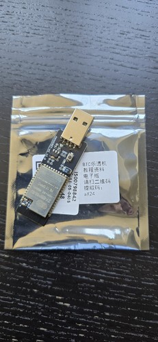 Usb btc miner - btc, lottery