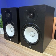 Yamaha HS8 Active Studio