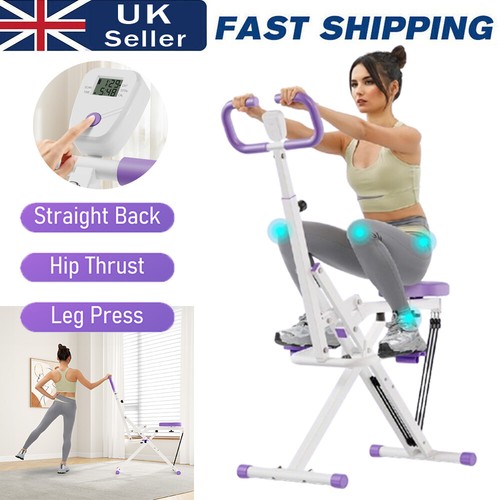 Deep squat assist - assist, trainer