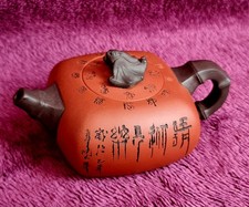 Chinese Yixing Zisha Clay