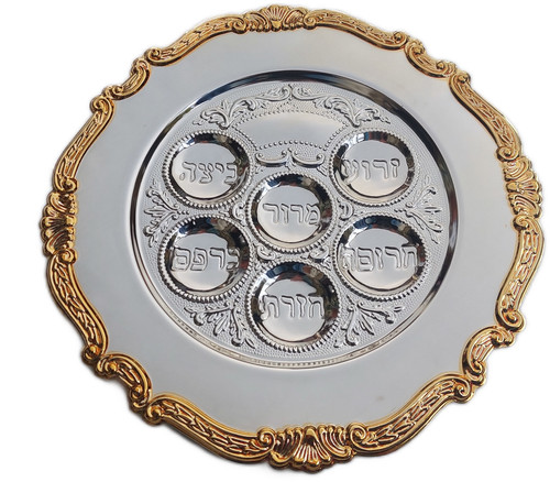 Lovely plate passover - plate, seder