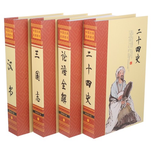 Pcs faux book books for - faux,