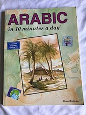 Arabic in 10 Minutes a Day by