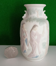 Miniature Collectable Lladro Vase 5257 - Japanese / Oriental Theme - 104mm Tall