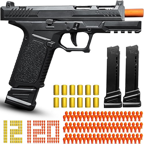 Automatic shell ejecting toy - automatic,