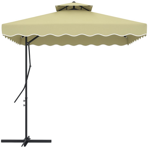 Outsunny square - outsunny, 2.5m