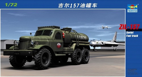 Tru01102 trumpeter 72 - tru01102_d,