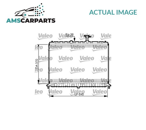 Engine cooling radiator 735501 - cooling,