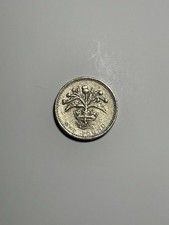 1989 One Pound Coin Nemo Me