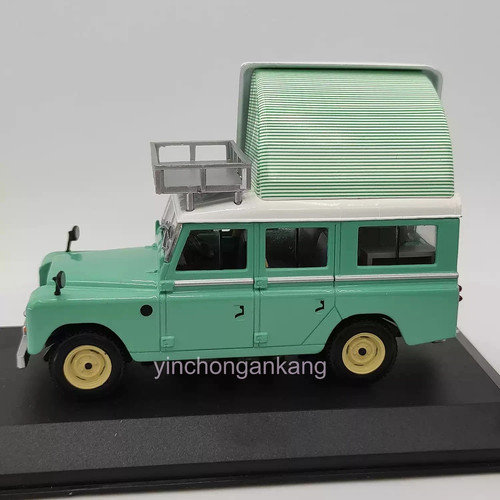 Land rover series 2 - rover,