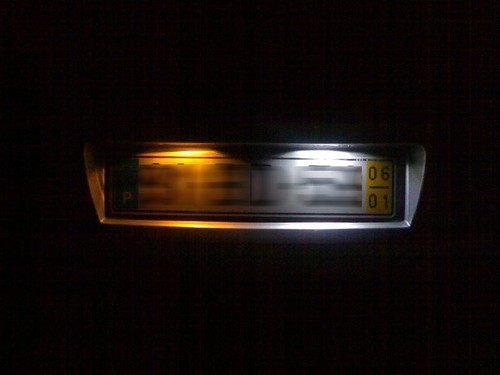 Led rear number plate bulb - rear,
