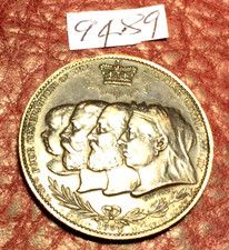 VICTORIA DIAMOND JUBILEE 1897