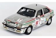 Mini car 43 - 1/43, vauxhall