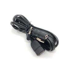 Antenna & Power Extension