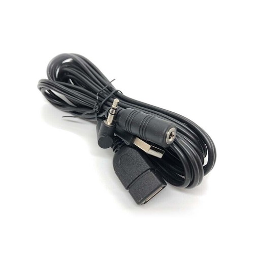 Antenna power extension - antenna,
