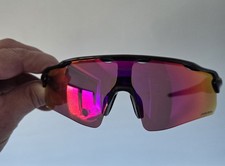 Oakley radar ev path (Design)