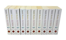 Sahih Muslim with FULL