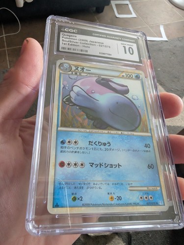 Pop cgc gem mint - 10,