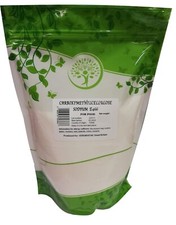 PURE CMC,Tylo Tylose