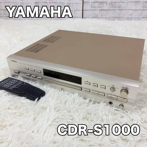 Yamaha cdr s1000 - cd, recorder