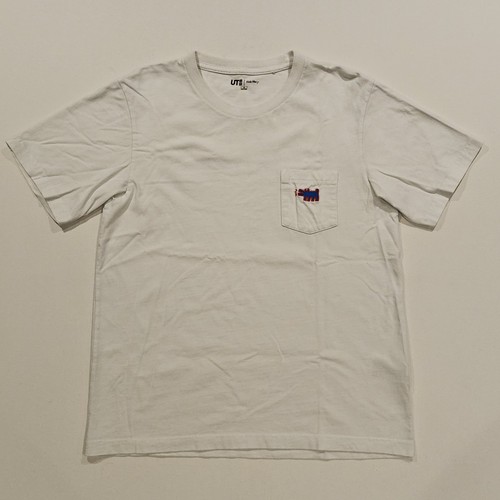 Uniqlo keith haring - uniqlo, ut