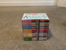 Rainbow Magic The Magical