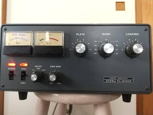 Power only yaesu 2100z - power,