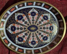 STUNNING ROYAL CROWN DERBY OLD