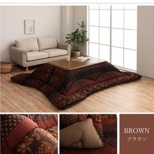 IKEHIKO Kotatsu Futocomforter