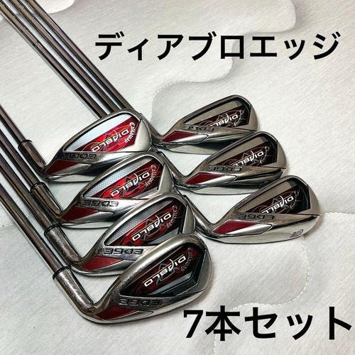 Callaway diablo edge irons - callaway,