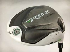 TaylorMade ROCKETBALLZ Driver