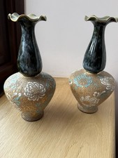 Antique Pair Royal Doulton