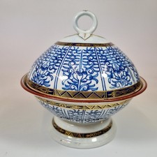 Antique 19thC Worcester Flight