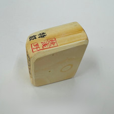 Premium Natural Sharpening