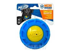 Nerf Dog Micro Squeaker Ball -