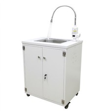 24X18X39" Portable Mobile Sink Hot Water Temperature Control Hand Wash Station