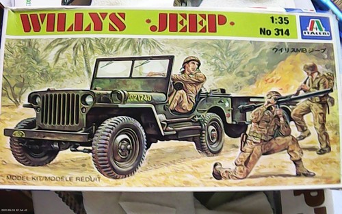Italeri various model - -, 1/35