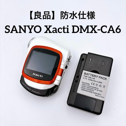 Sanyo xacti dmx - xacti, waterproof
