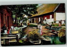 39147832 - 7543 Leipe Dorfweg, laundry washing, hay transport in barge postcard